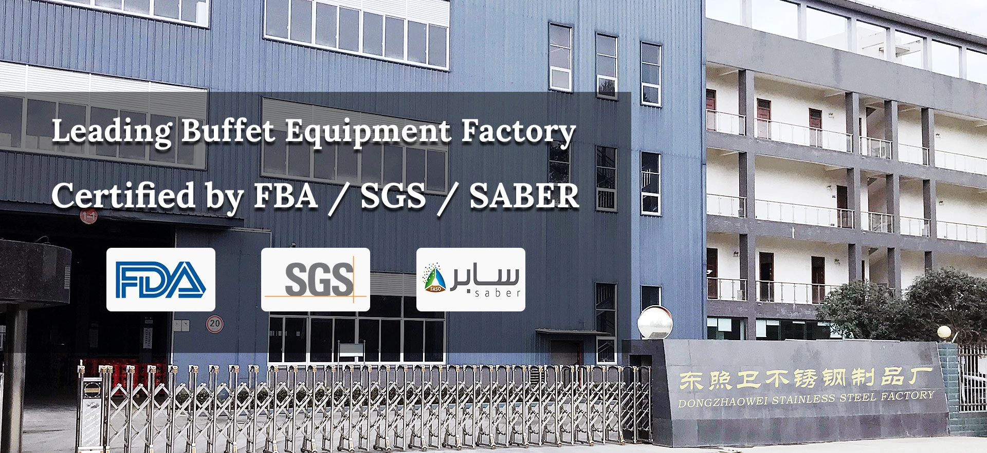 Fábrica de equipamentos para buffet Fornecedor de pratos para chafing