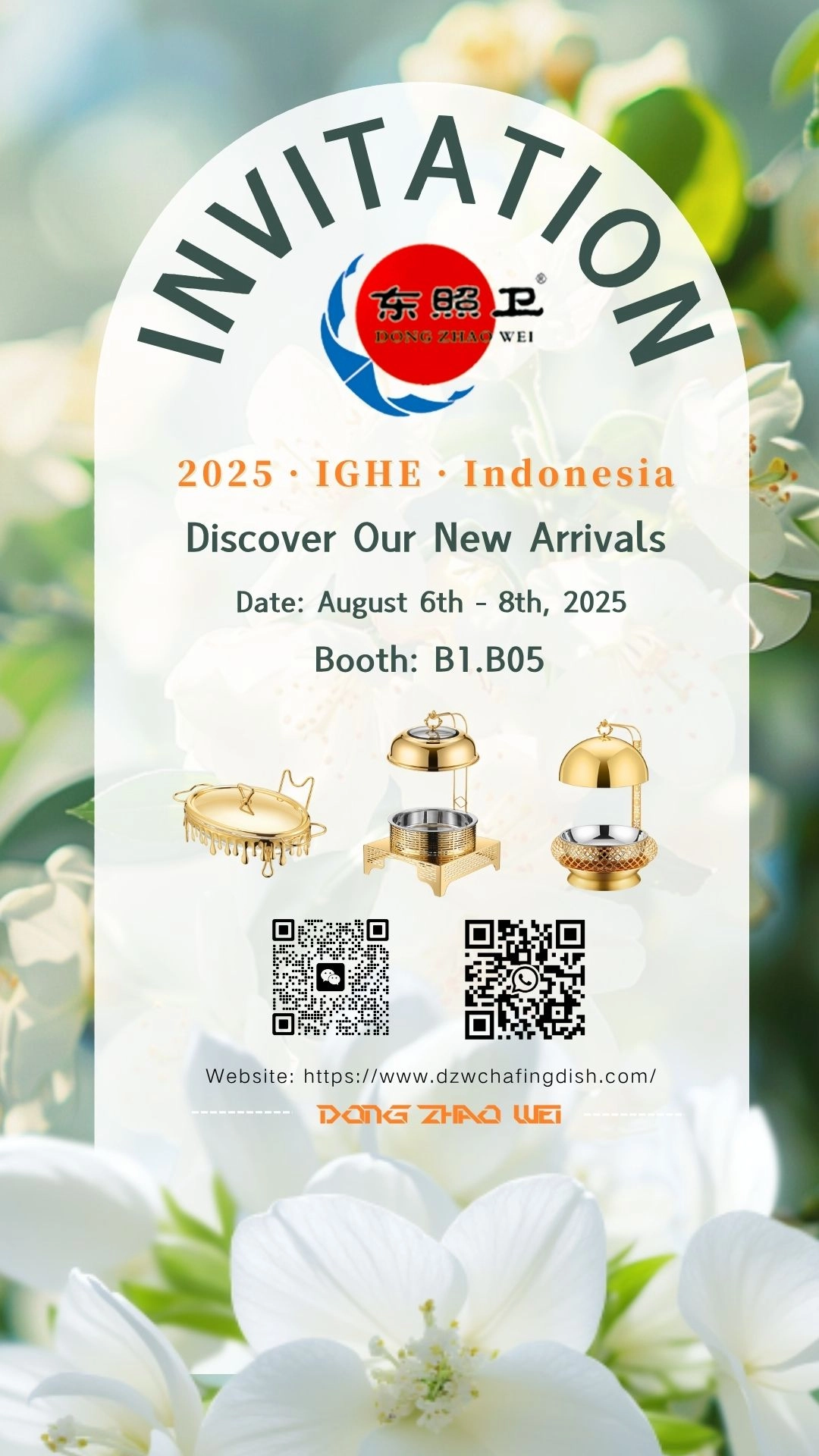 2025 IGHE Indonesia Exhibition Invitation (1)