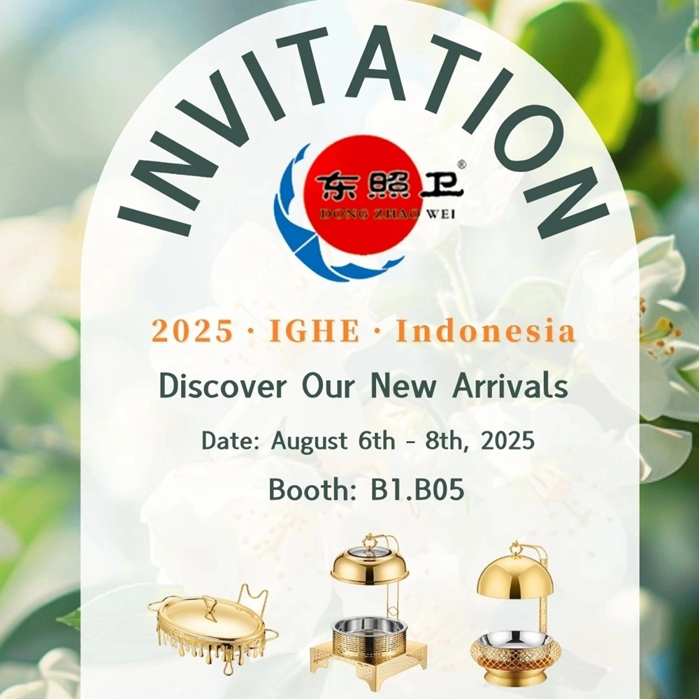 2025 IGHE Indonesia Exhibition Invitation （3）