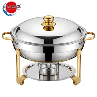 Wholesale Stainless Steel Chafer Round Economic Chafing Dish Half Gold Sliver